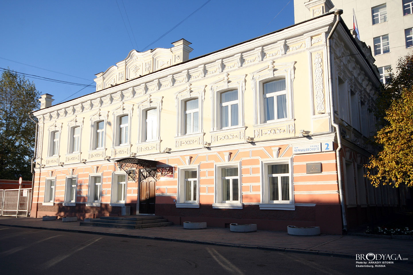 Дом купца Грачева Н.А., Чернышевского 2, Екатеринбург (Ekaterinburg)